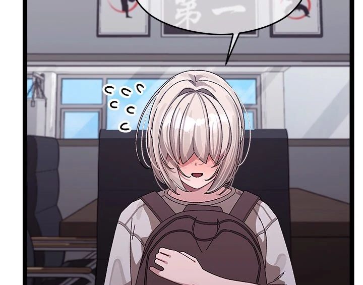 From Weakling to Nemesis - Chapter 10 [photo 4] - MangaPorn