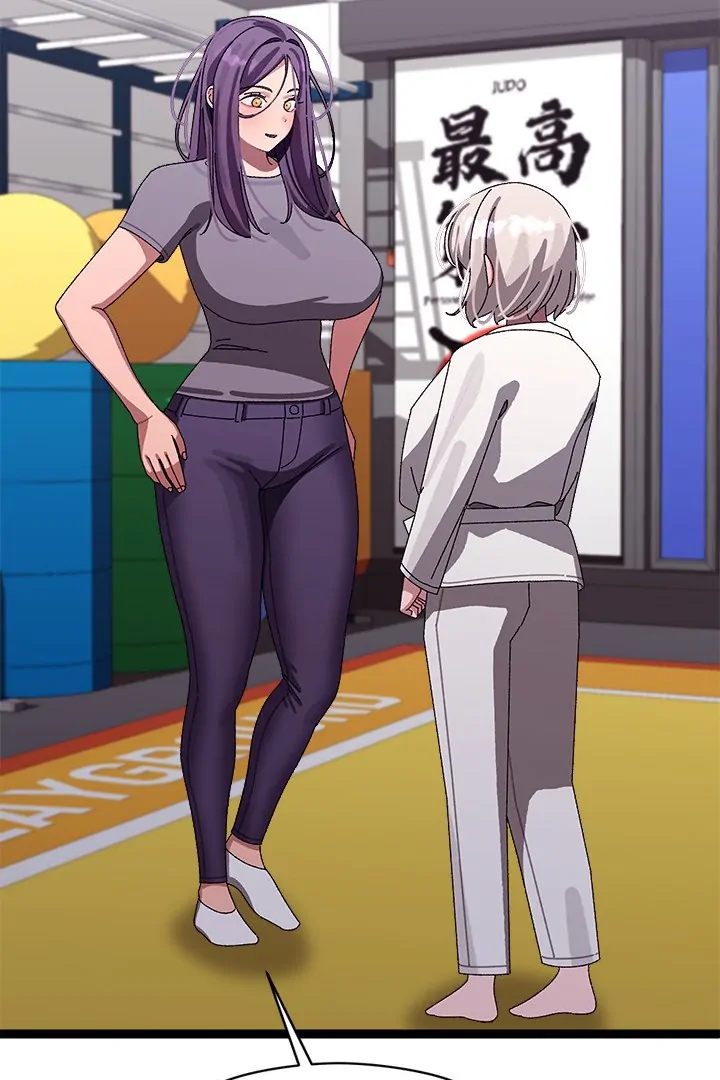 From Weakling to Nemesis - Chapter 10 [photo 56] - MangaPorn