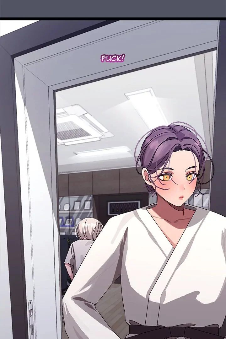 From Weakling to Nemesis - Chapter 10 [photo 81] - MangaPorn