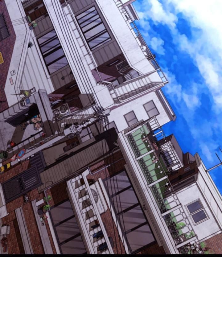 From Weakling to Nemesis - Chapter 11 [photo 26] - MangaPorn