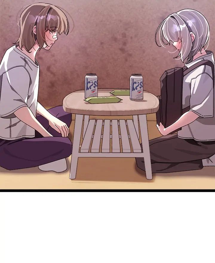 From Weakling to Nemesis - Chapter 12 [photo 10] - MangaPorn