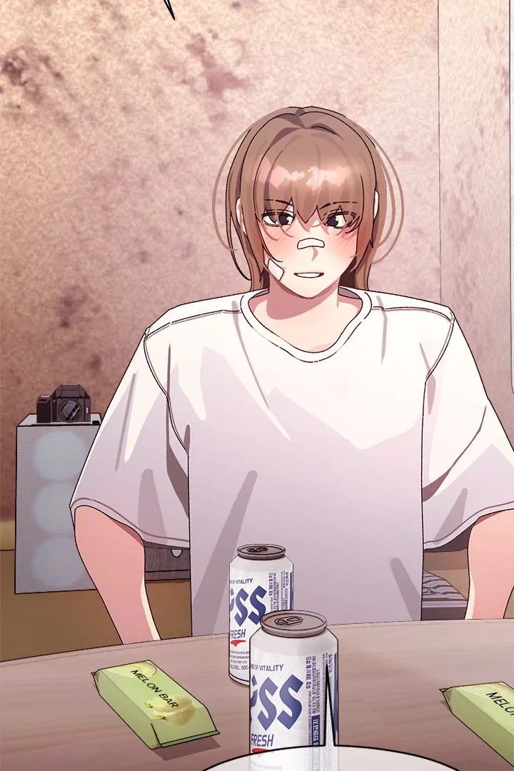 From Weakling to Nemesis - Chapter 12 [photo 13] - MangaPorn