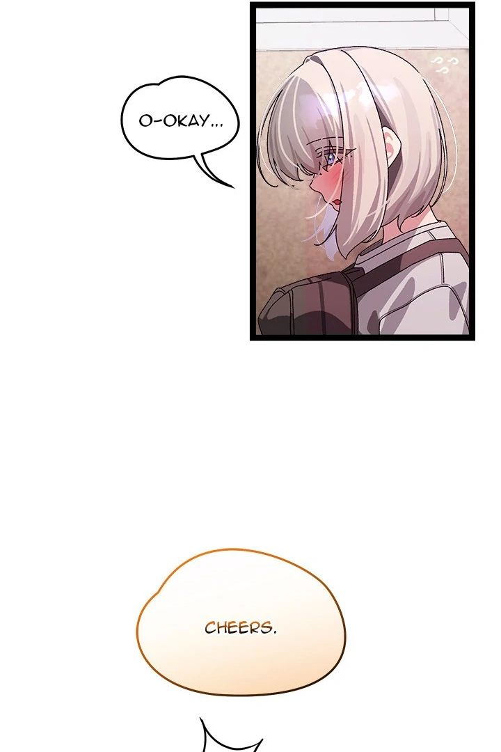 From Weakling to Nemesis - Chapter 12 [photo 16] - MangaPorn