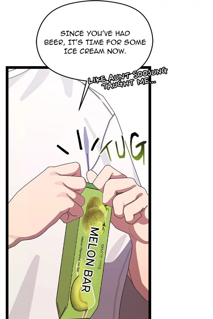 From Weakling to Nemesis - Chapter 12 [photo 21] - MangaPorn