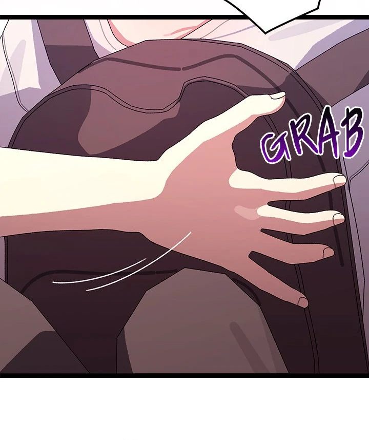 From Weakling to Nemesis - Chapter 12 [photo 30] - MangaPorn