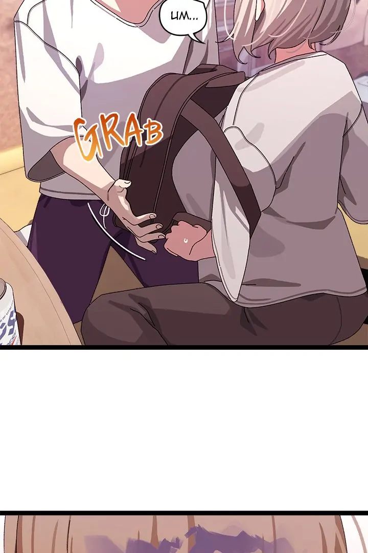 From Weakling to Nemesis - Chapter 12 [photo 33] - MangaPorn