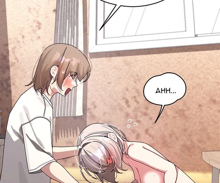 From Weakling to Nemesis - Chapter 12 [photo 71] - MangaPorn