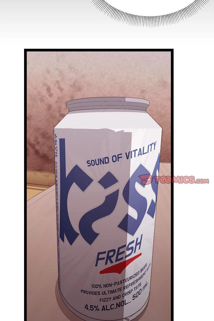 From Weakling to Nemesis - Chapter 12 [photo 8] - MangaPorn