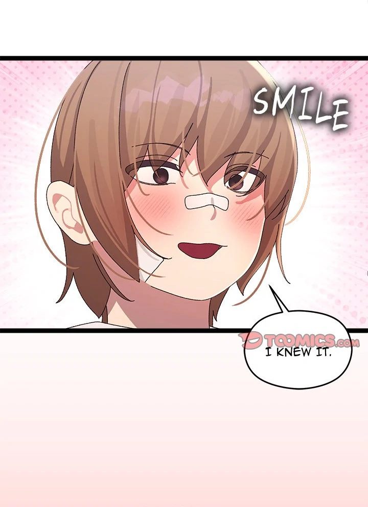 From Weakling to Nemesis - Chapter 12 [photo 81] - MangaPorn