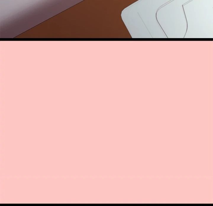 From Weakling to Nemesis - Chapter 12 [photo 86] - MangaPorn