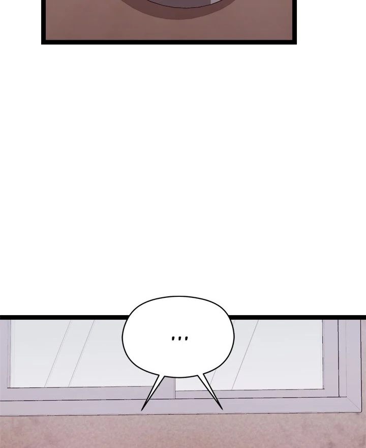 From Weakling to Nemesis - Chapter 12 [photo 9] - MangaPorn