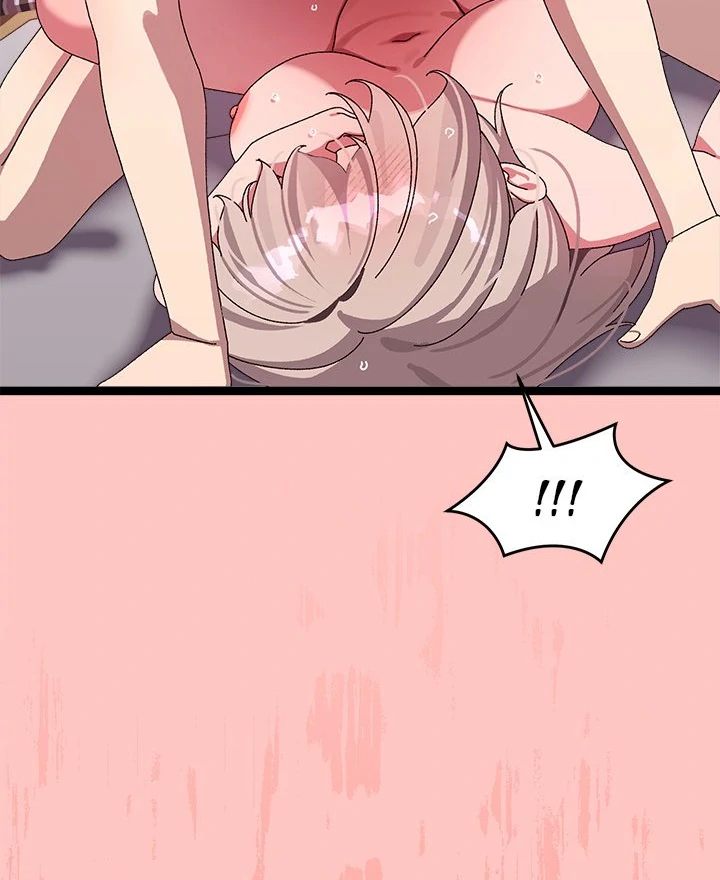 From Weakling to Nemesis - Chapter 12 [photo 90] - MangaPorn