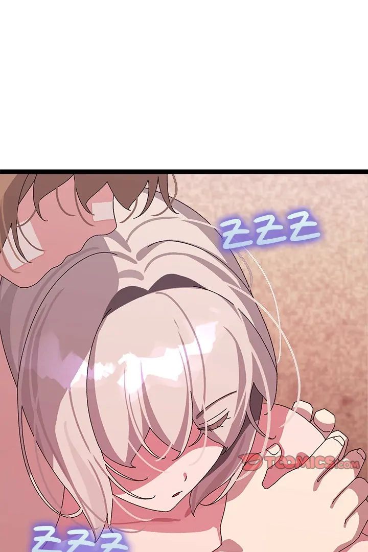 From Weakling to Nemesis - Chapter 13 [photo 116] - MangaPorn