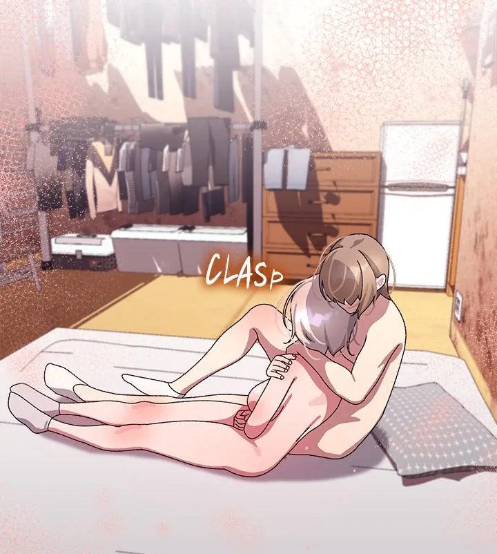 From Weakling to Nemesis - Chapter 13 [photo 120] - MangaPorn