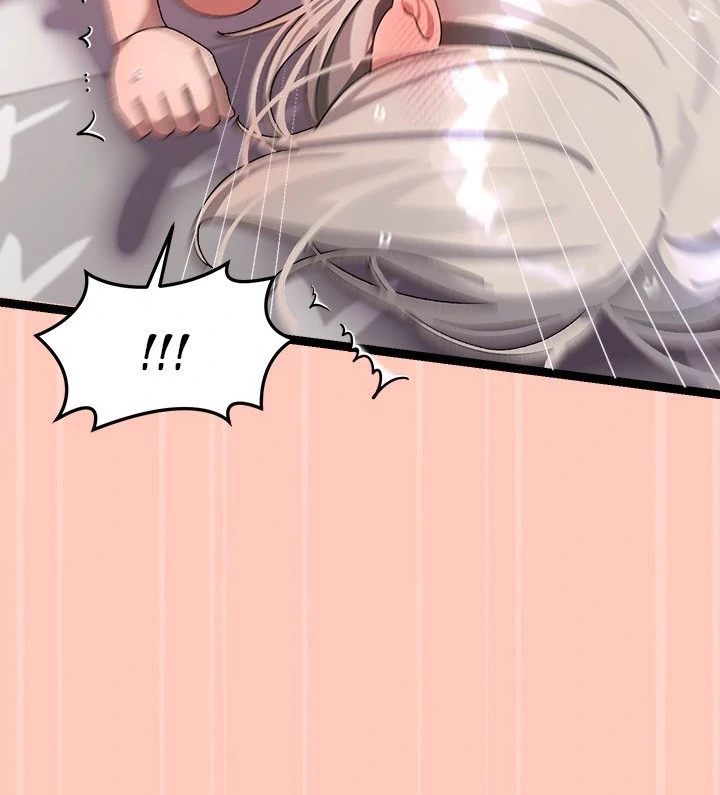 From Weakling to Nemesis - Chapter 13 [photo 23] - MangaPorn