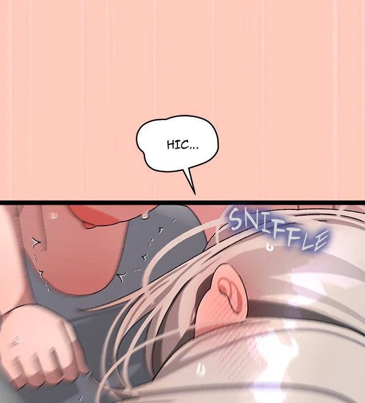 From Weakling to Nemesis - Chapter 13 [photo 24] - MangaPorn