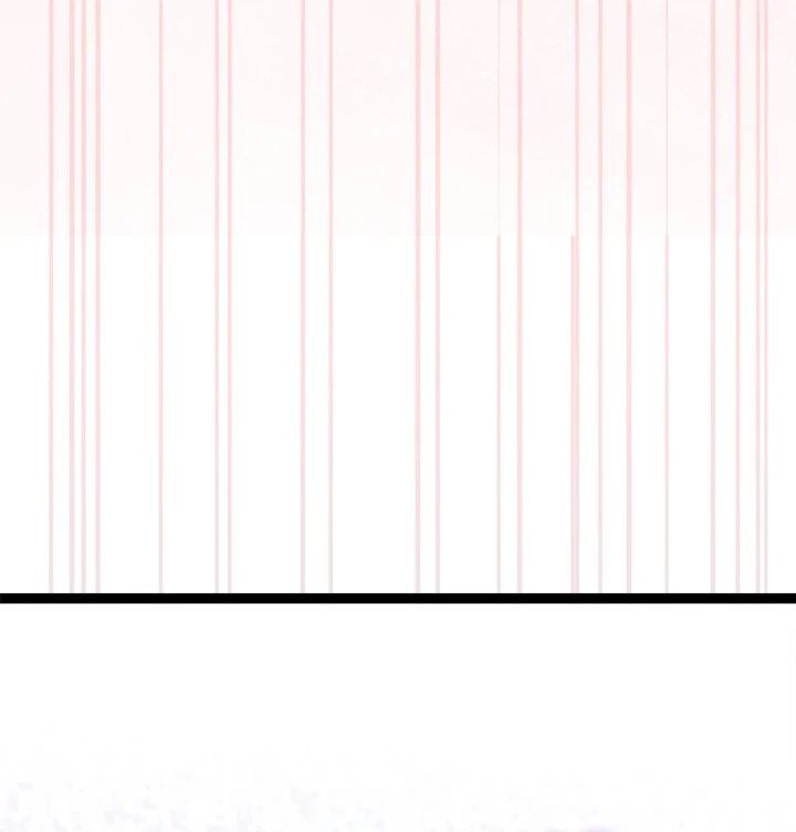 From Weakling to Nemesis - Chapter 14 [photo 103] - MangaPorn