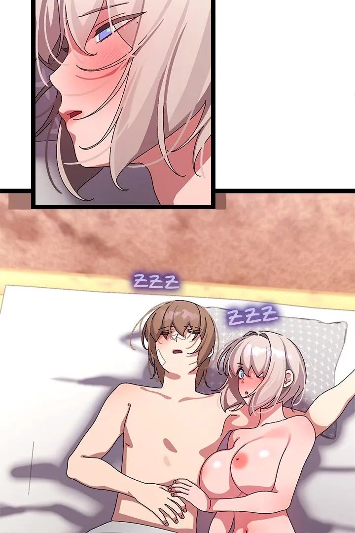 From Weakling to Nemesis - Chapter 14 [photo 12] - MangaPorn