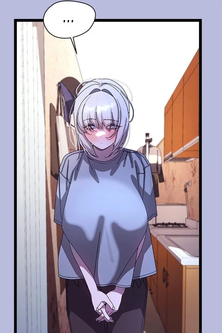 From Weakling to Nemesis - Chapter 14 [photo 123] - MangaPorn