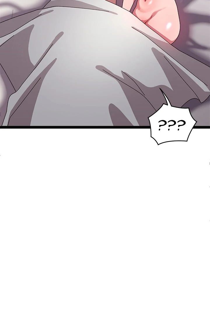 From Weakling to Nemesis - Chapter 14 [photo 13] - MangaPorn