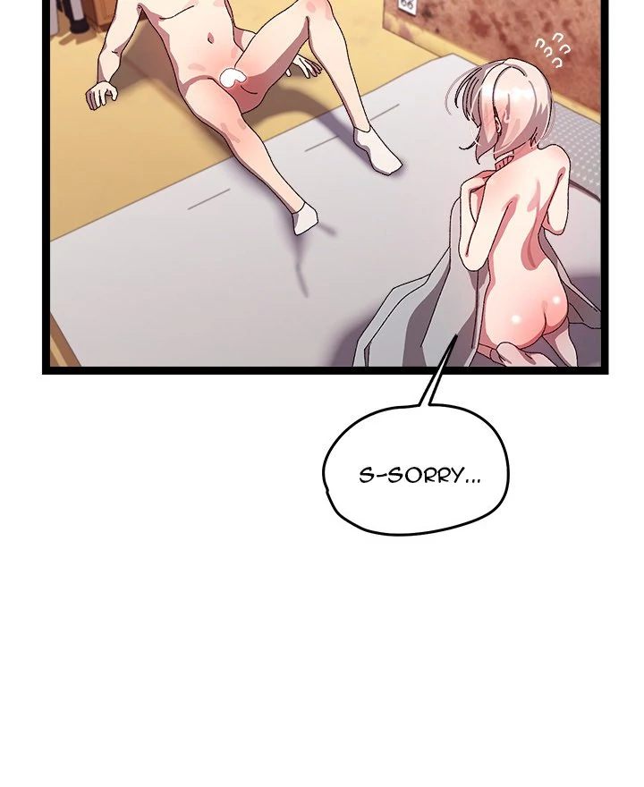 From Weakling to Nemesis - Chapter 14 [photo 24] - MangaPorn