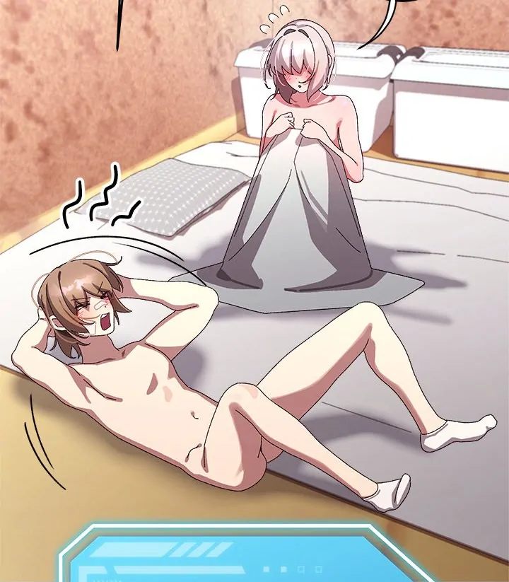 From Weakling to Nemesis - Chapter 14 [photo 27] - MangaPorn