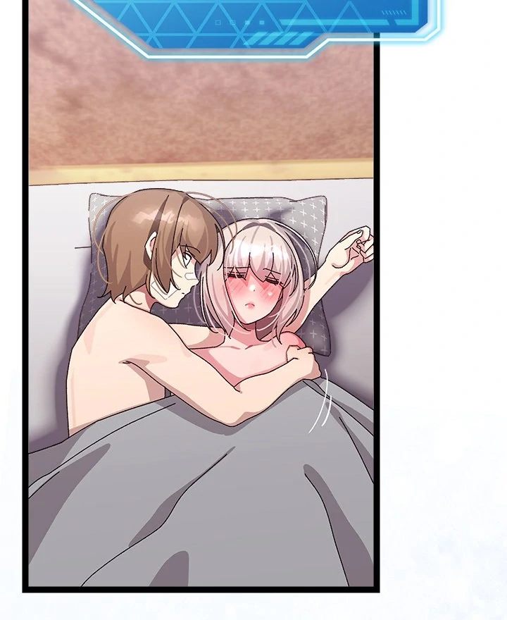 From Weakling to Nemesis - Chapter 14 [photo 5] - MangaPorn