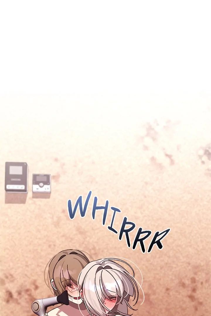 From Weakling to Nemesis - Chapter 14 [photo 72] - MangaPorn