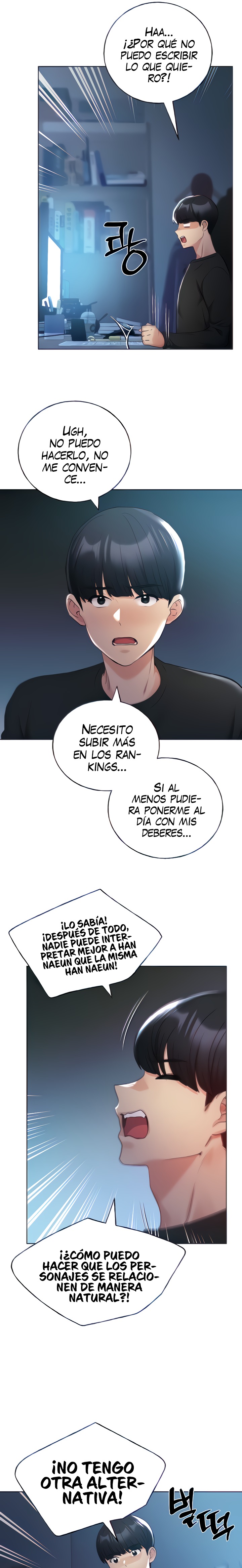 My Illustrator Raw - Chapter 28 [photo 11] - MangaPorn