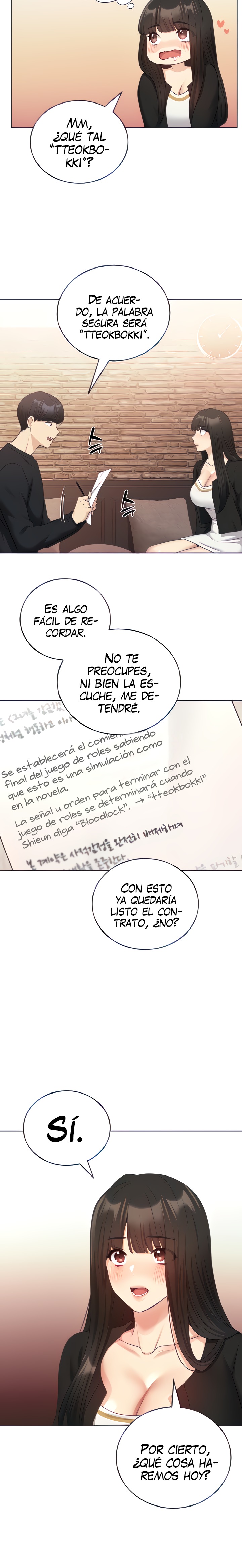 My Illustrator Raw - Chapter 28 [photo 18] - MangaPorn