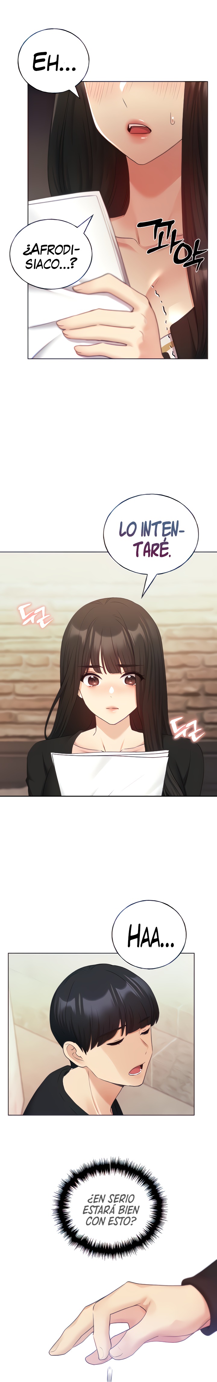 My Illustrator Raw - Chapter 28 [photo 20] - MangaPorn