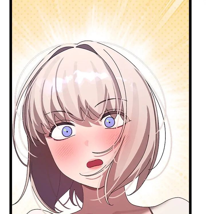 From Weakling to Nemesis - Chapter 15 [photo 110] - MangaPorn