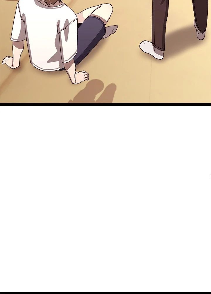 From Weakling to Nemesis - Chapter 15 [photo 115] - MangaPorn