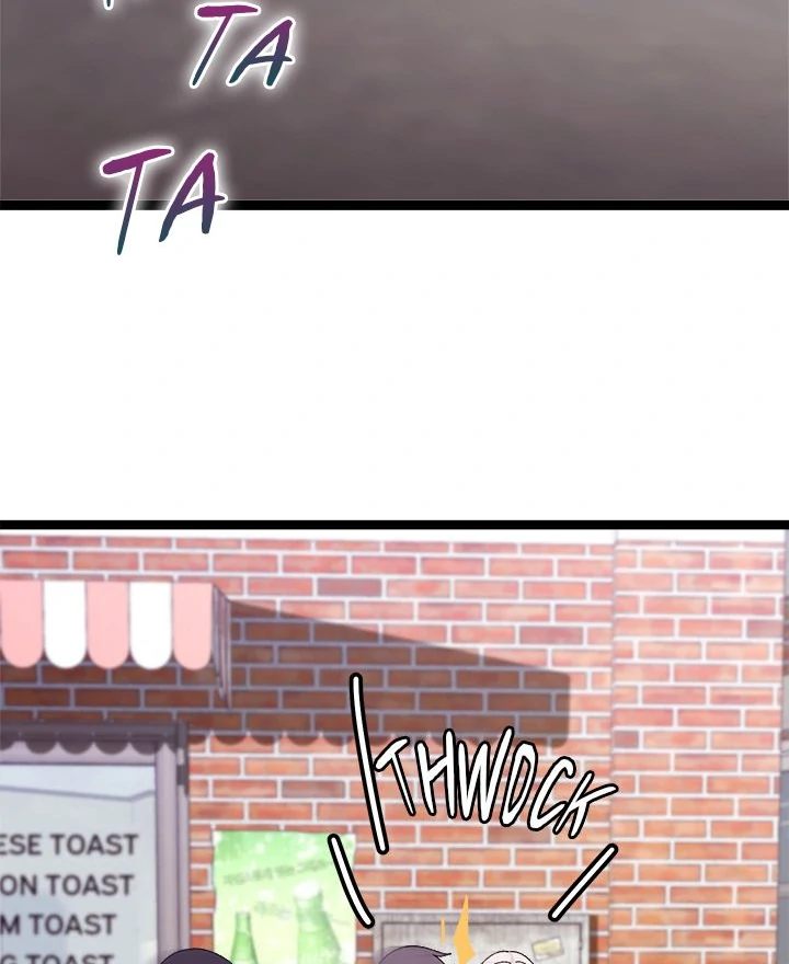 From Weakling to Nemesis - Chapter 15 [photo 49] - MangaPorn