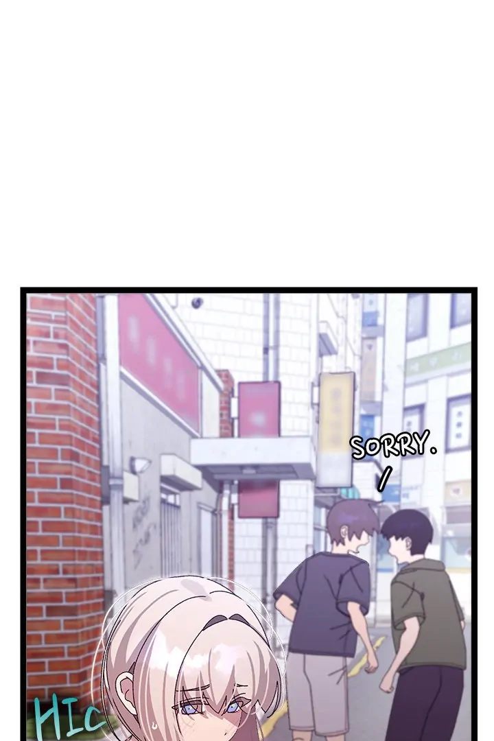 From Weakling to Nemesis - Chapter 15 [photo 51] - MangaPorn