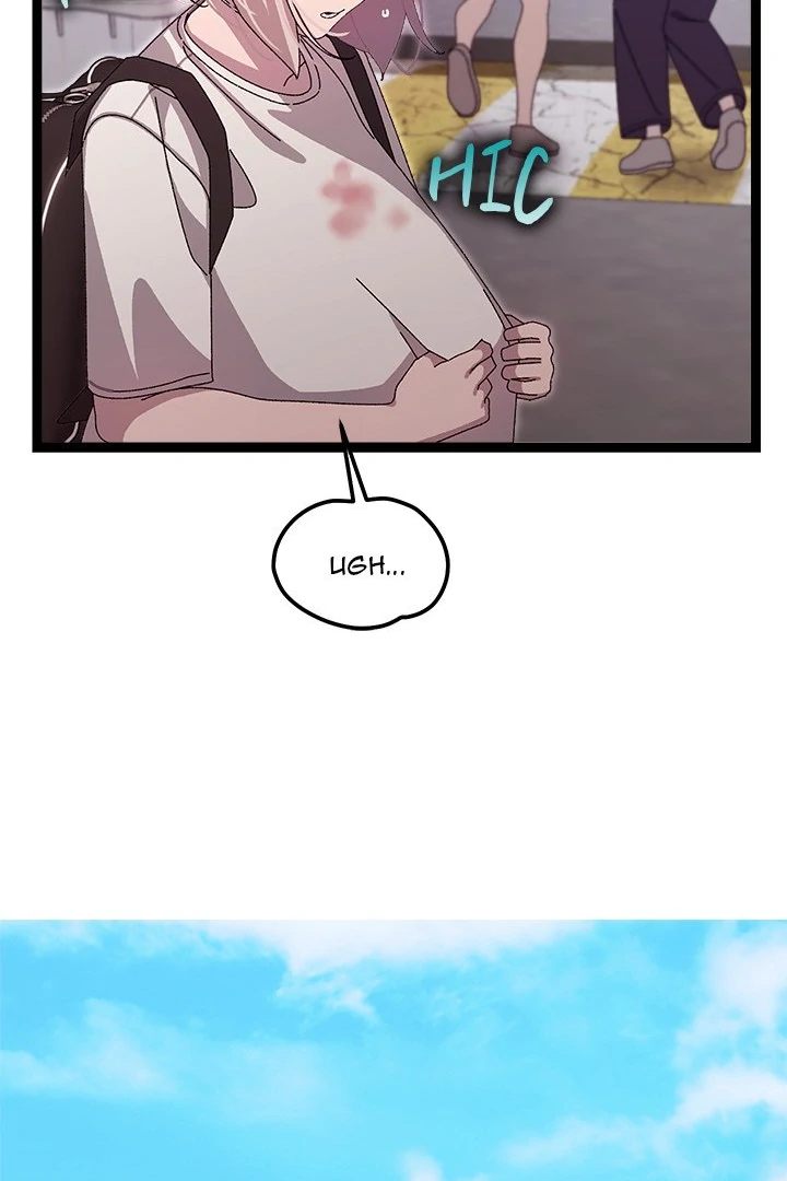 From Weakling to Nemesis - Chapter 15 [photo 52] - MangaPorn