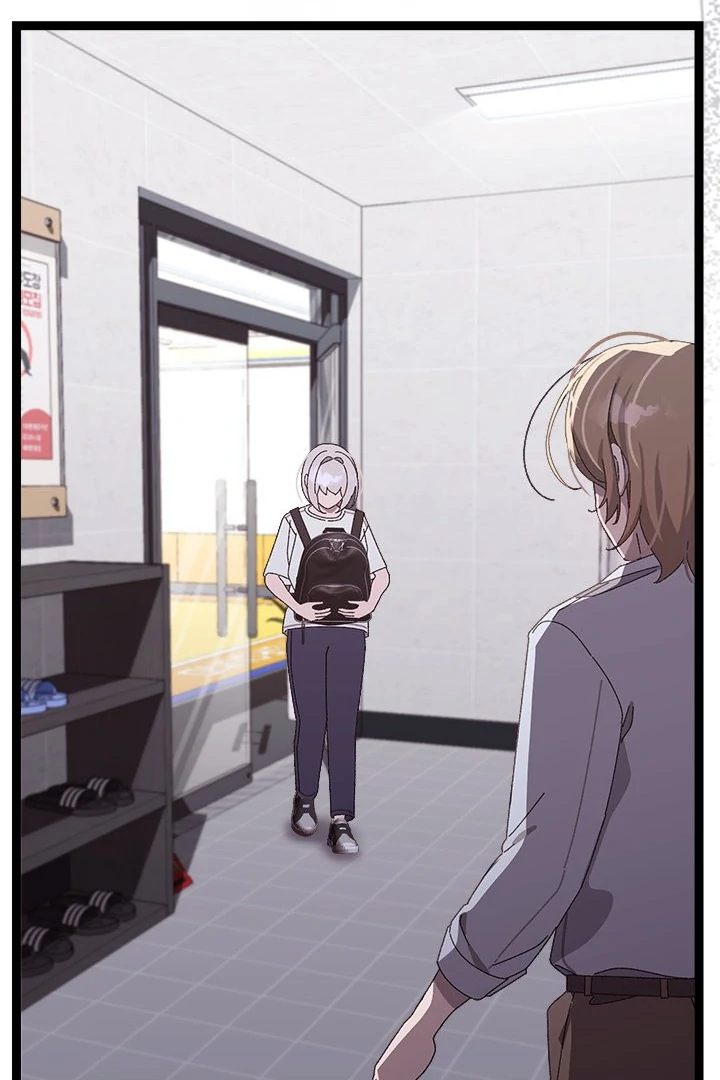 From Weakling to Nemesis - Chapter 15 [photo 69] - MangaPorn