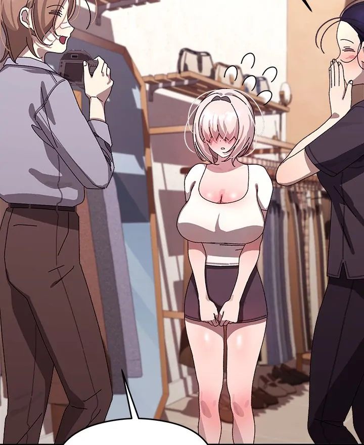 From Weakling to Nemesis - Chapter 15 [photo 90] - MangaPorn