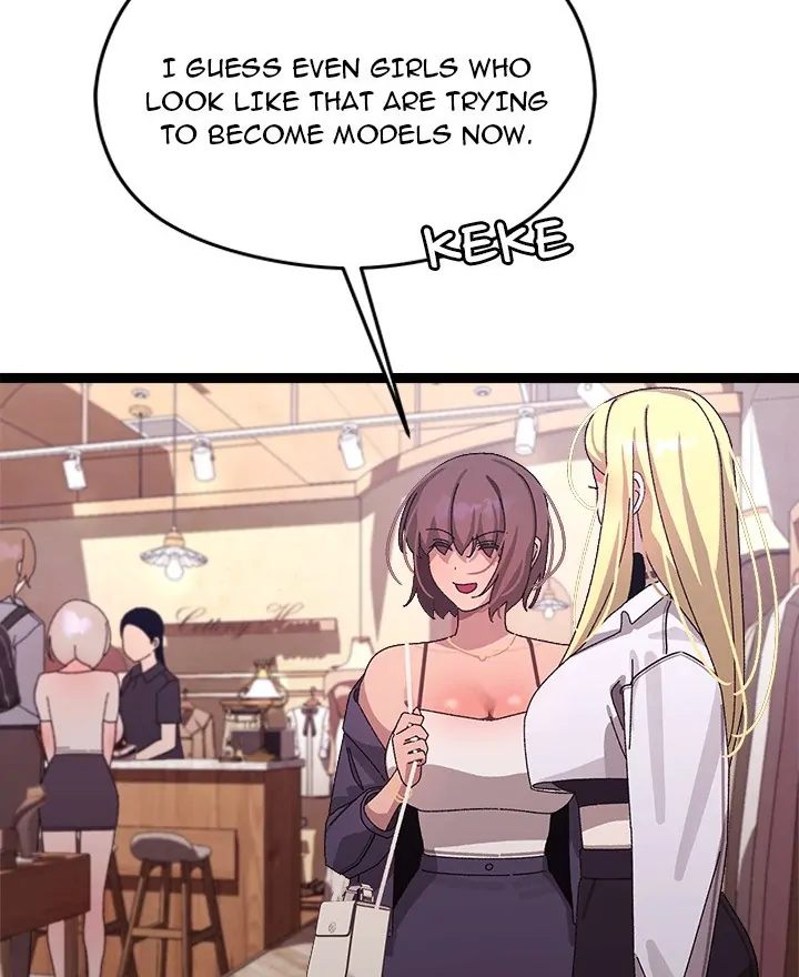 From Weakling to Nemesis - Chapter 15 [photo 95] - MangaPorn