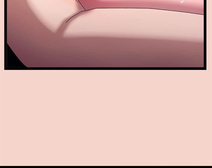 From Weakling to Nemesis - Chapter 16 [photo 116] - MangaPorn