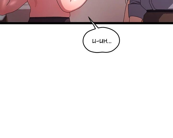 From Weakling to Nemesis - Chapter 16 [photo 20] - MangaPorn