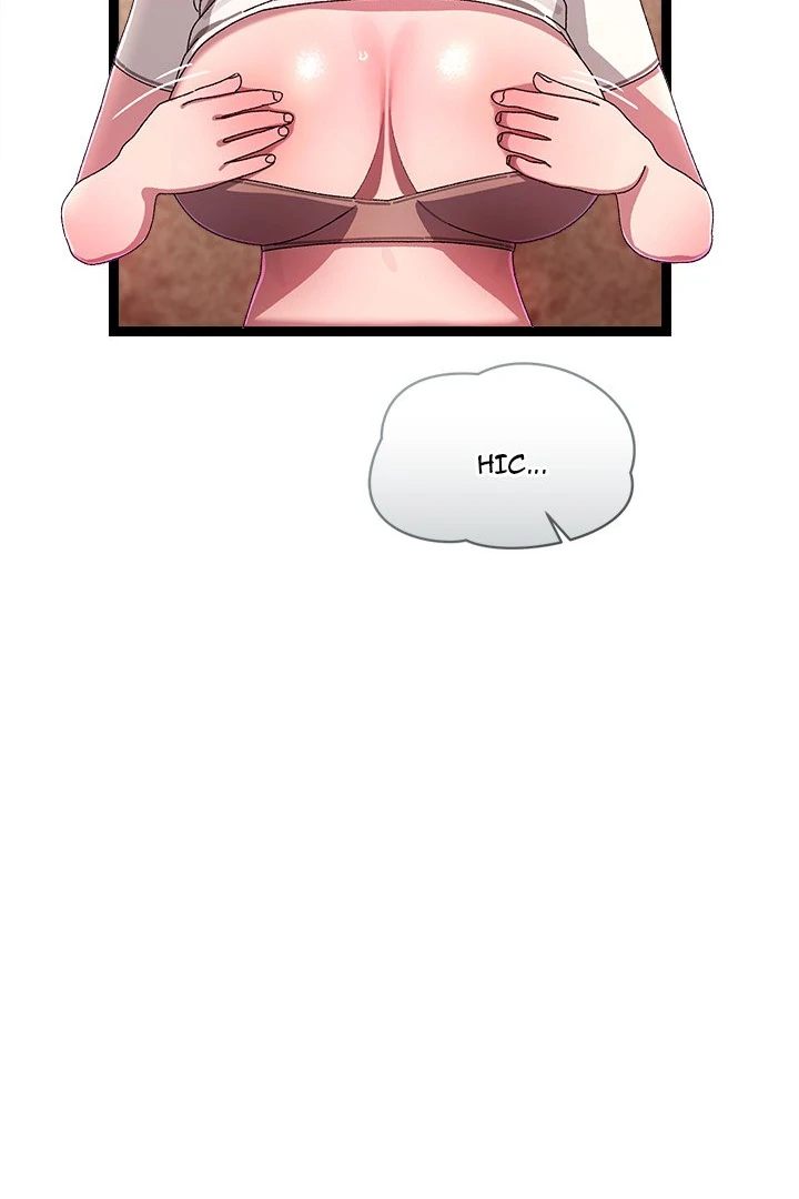 From Weakling to Nemesis - Chapter 16 [photo 23] - MangaPorn