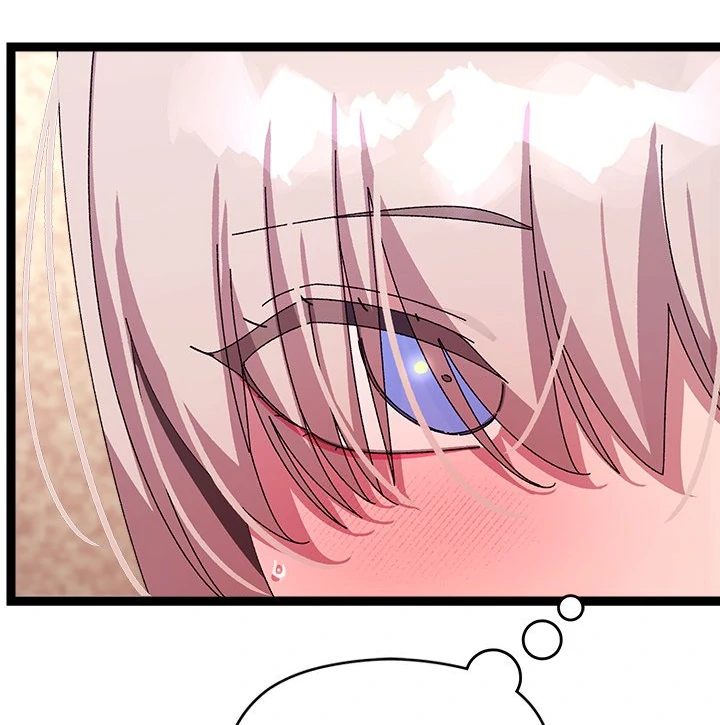 From Weakling to Nemesis - Chapter 16 [photo 24] - MangaPorn