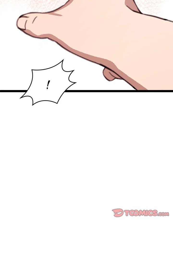 From Weakling to Nemesis - Chapter 16 [photo 28] - MangaPorn