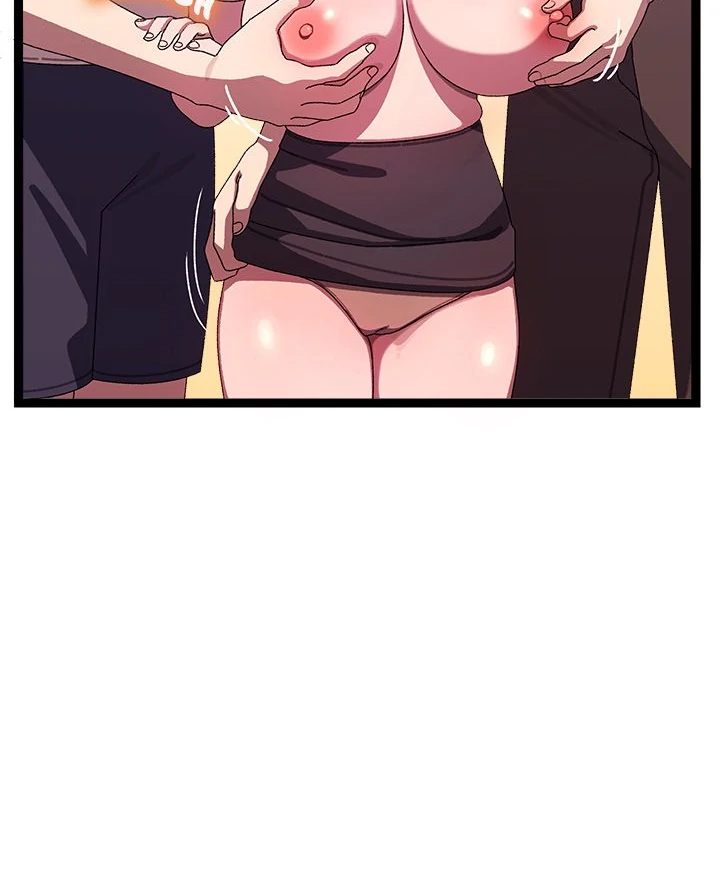 From Weakling to Nemesis - Chapter 16 [photo 30] - MangaPorn