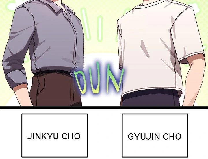 From Weakling to Nemesis - Chapter 16 [photo 4] - MangaPorn