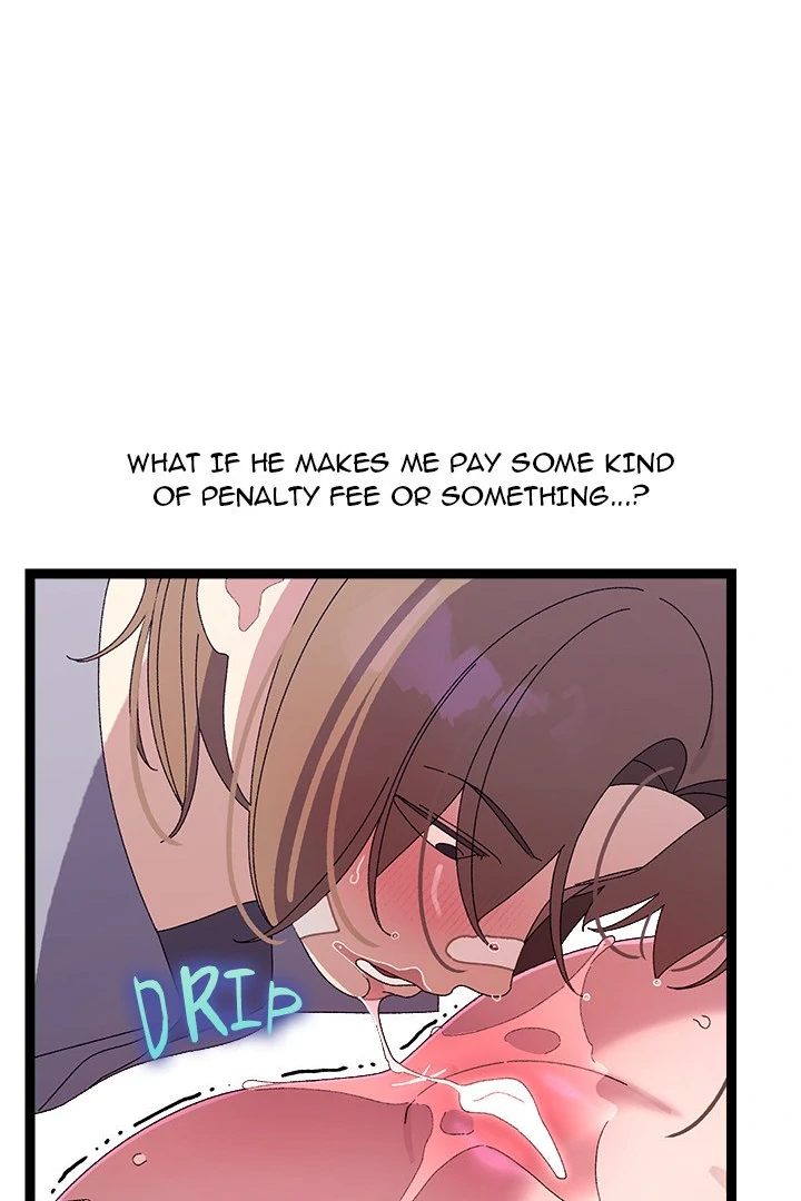 From Weakling to Nemesis - Chapter 16 [photo 69] - MangaPorn