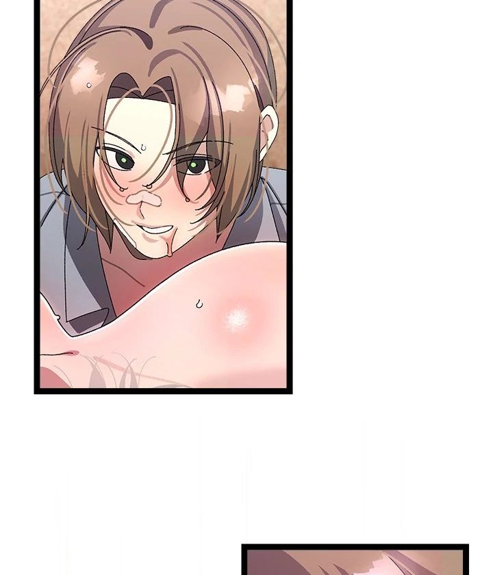 From Weakling to Nemesis - Chapter 16 [photo 71] - MangaPorn