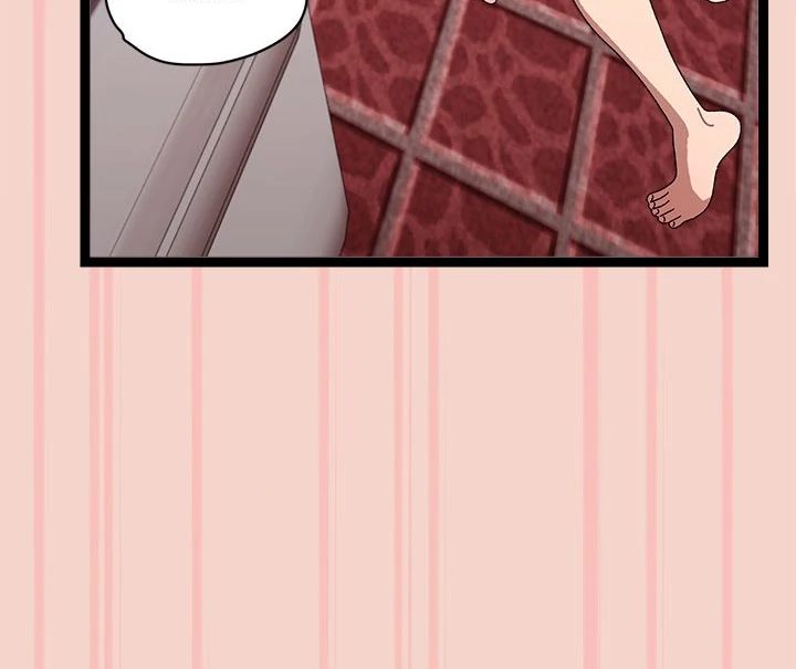 From Weakling to Nemesis - Chapter 16 [photo 96] - MangaPorn