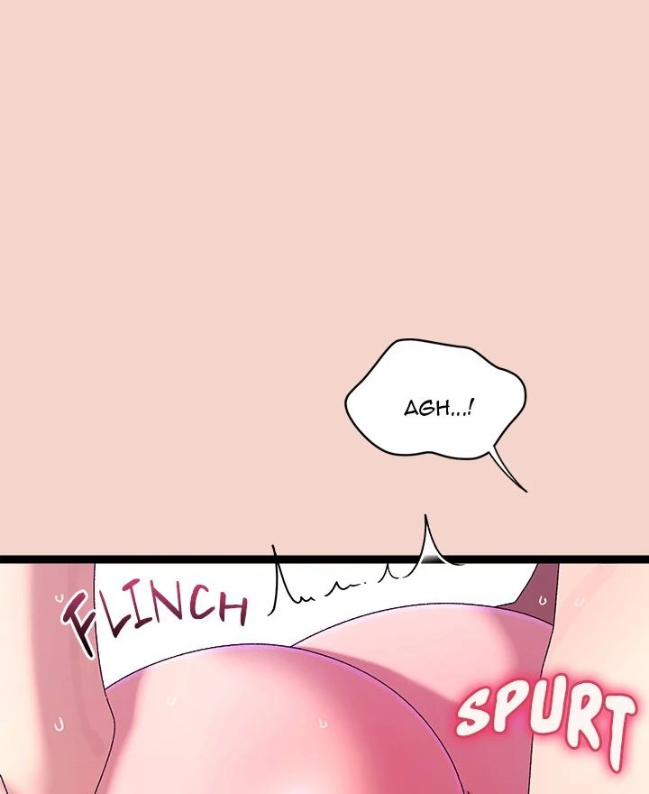 From Weakling to Nemesis - Chapter 17 [photo 105] - MangaPorn